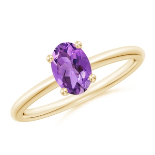 Oval AA Amethyst