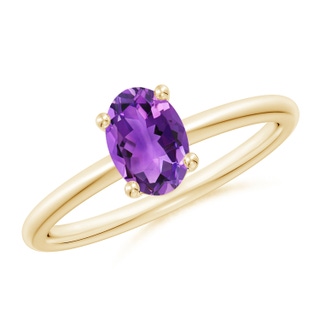 Oval AAA Amethyst
