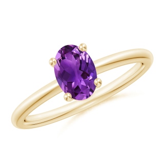 Oval AAAA Amethyst