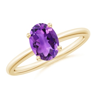 Oval AAA Amethyst