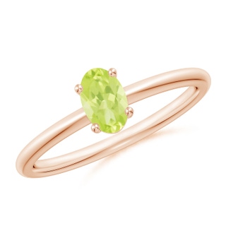 Oval A Peridot