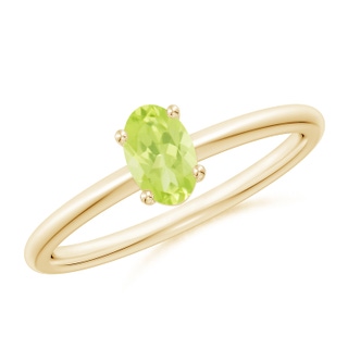 Oval A Peridot