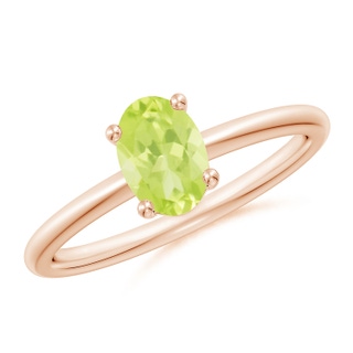Oval A Peridot