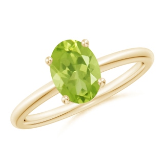 Oval AA Peridot