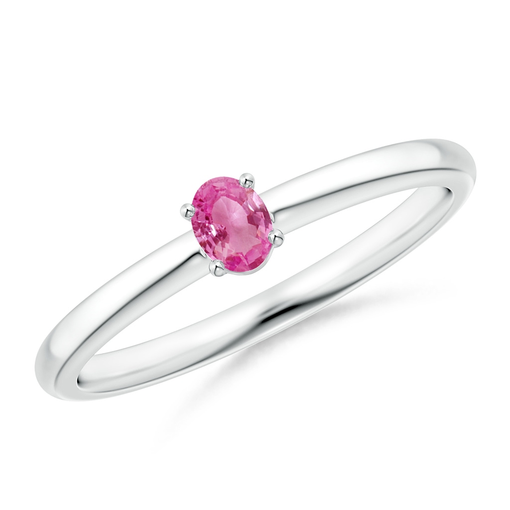 4x3mm AAA Classic Solitaire Oval Pink Sapphire Promise Ring in White Gold
