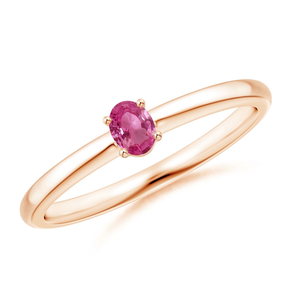 4x3mm AAAA Classic Solitaire Oval Pink Sapphire Promise Ring in Rose Gold