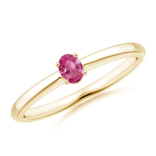 4x3mm AAAA Classic Solitaire Oval Pink Sapphire Promise Ring in Yellow Gold