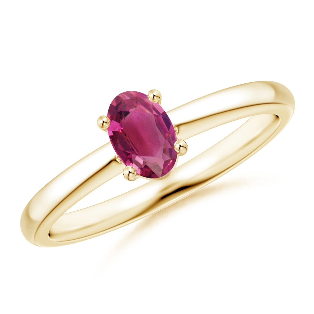 6x4mm AAAA Classic Solitaire Oval Pink Tourmaline Promise Ring in Yellow Gold