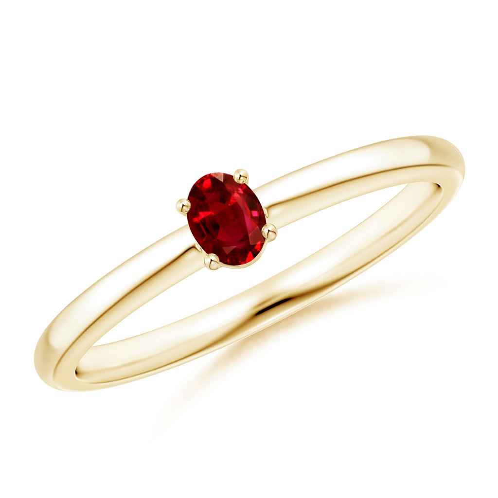 4x3mm AAAA Classic Solitaire Oval Ruby Promise Ring in 10K Yellow Gold