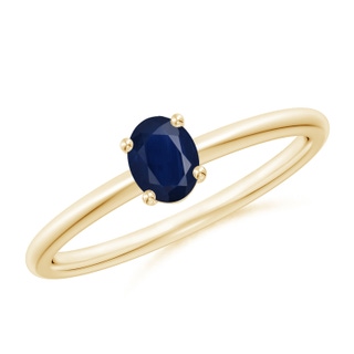 Oval A Blue Sapphire