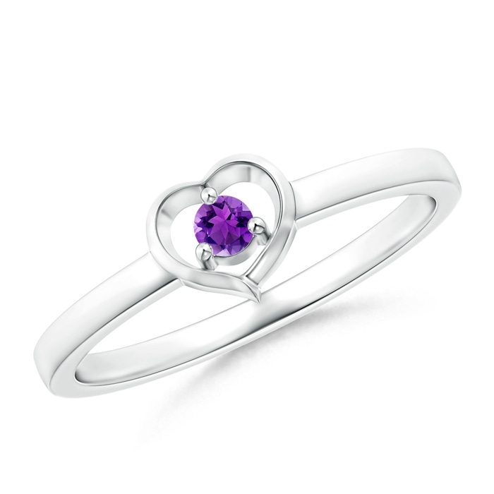 2.5mm AAA Floating Round Amethyst Open Heart Promise Ring in White Gold 