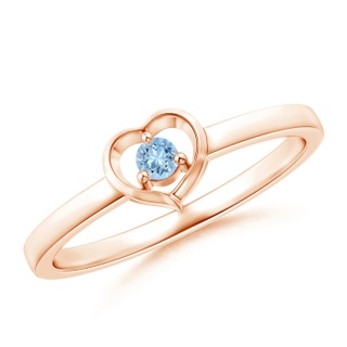 2.5mm AAA Floating Round Aquamarine Open Heart Promise Ring in 9K Rose Gold