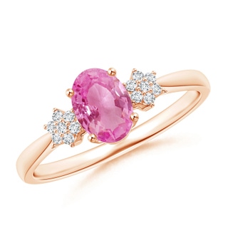 7x5mm AA Oval Pink Sapphire Solitaire Ring with Diamond Clustres in 10K Rose Gold