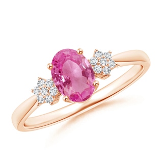 7x5mm AAA Oval Pink Sapphire Solitaire Ring with Diamond Clustres in Rose Gold