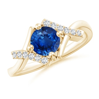 Round AAA Blue Sapphire