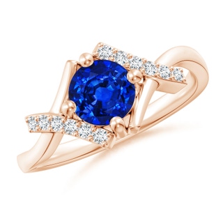 Round Lab-Grown Lab Grown Blue Sapphire