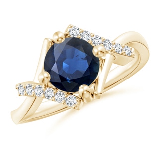 Round AA Blue Sapphire
