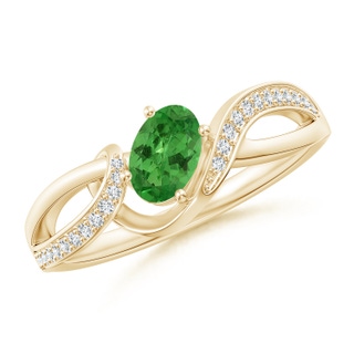 Oval AA Tsavorite