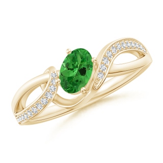 Oval AAA Tsavorite