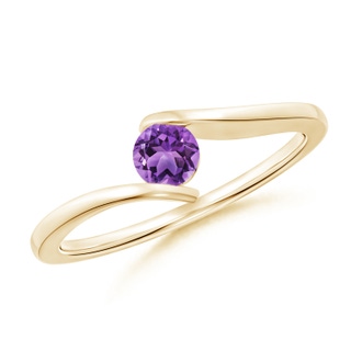 Round AA Amethyst