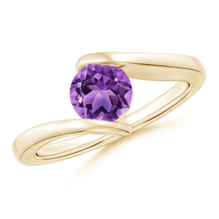 Round AA Amethyst