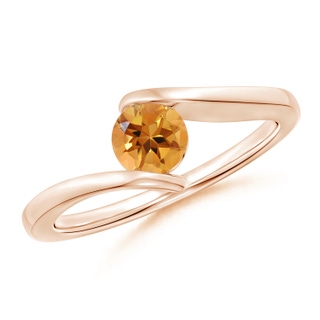 Round AA Citrine