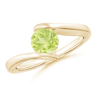 Round A Peridot