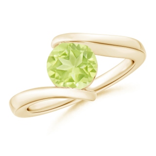 Round A Peridot