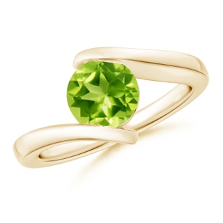 Round AAA Peridot
