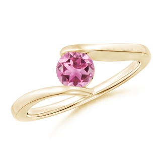 Round AAA Pink Tourmaline