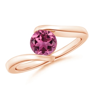 Round AAAA Pink Tourmaline