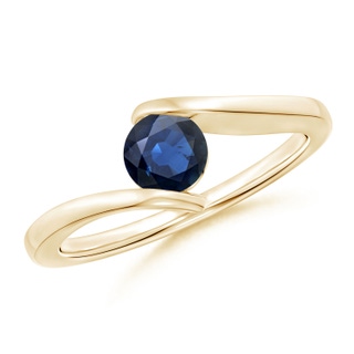 Round AA Blue Sapphire