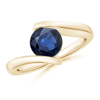 Round AA Blue Sapphire