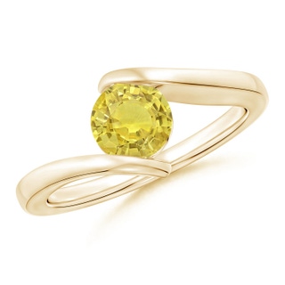 Round AA Yellow Sapphire