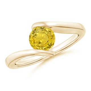 Round AAA Yellow Sapphire