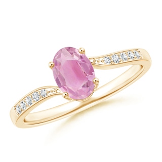 Oval A Pink Tourmaline