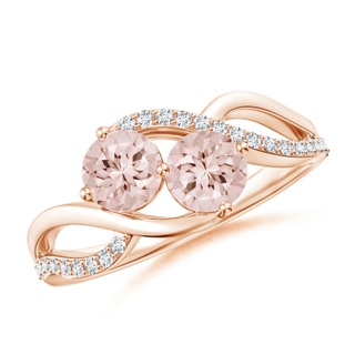 Round AA Morganite