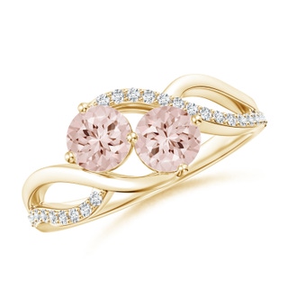 Round AA Morganite