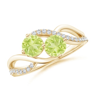 Round A Peridot