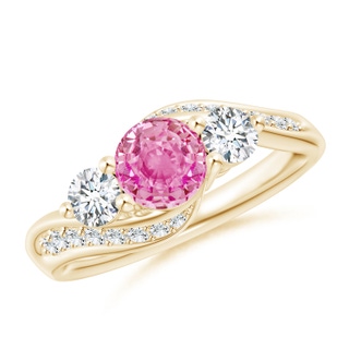 Round AA Pink Sapphire