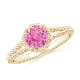 Round AA Pink Sapphire