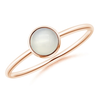 Round AAA Moonstone