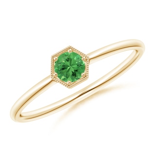 Round AAA Tsavorite