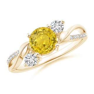 Round AAA Yellow Sapphire