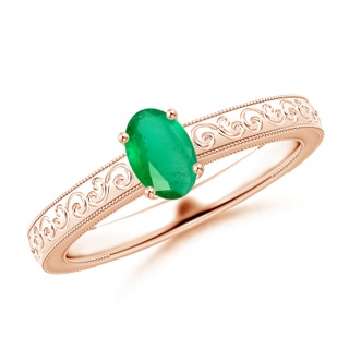 Oval A Emerald