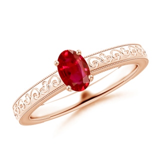 Oval AAA Ruby