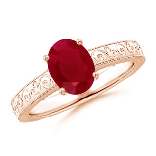 Oval AA Ruby