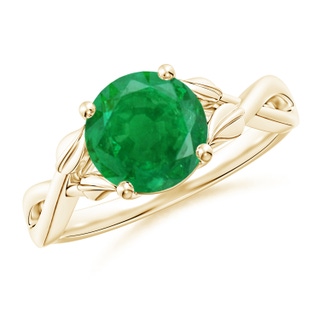 Round AA Emerald
