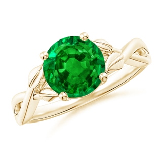 Round AAAA Emerald