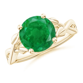 Round AA Emerald